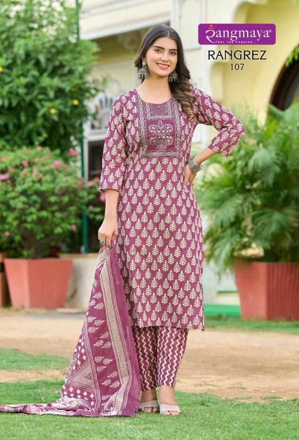 Rangmaya Rangrez Trending Wear Cotton Kurti Pant With Dupatta